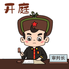 冒名顶替上学,需要承担哪些法律责任?