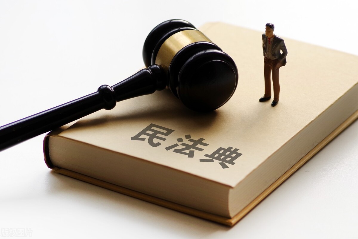 遗嘱继承和法定继承冲突时，哪一种继承方式优先？民法典这样规定