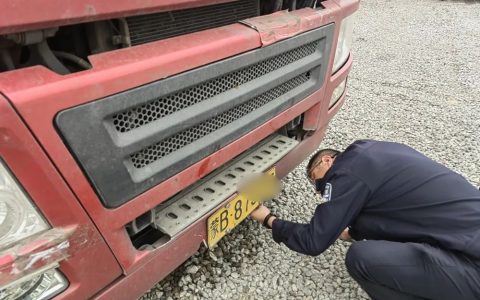 神木交警成功破获一起交通肇事致人死亡逃逸案