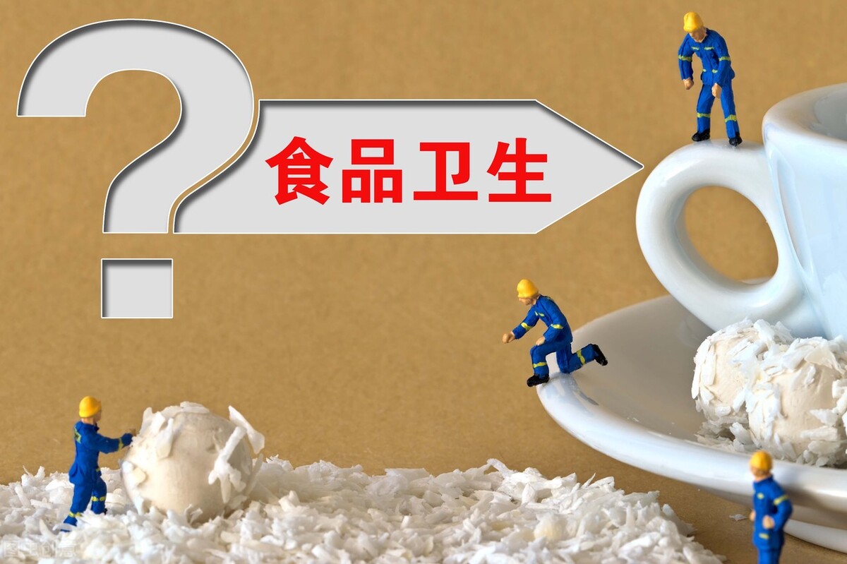 刑法是如何惩治“食品安全”问题的？——食品安全犯罪解读