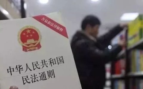 ​法律中近亲属是指什么人