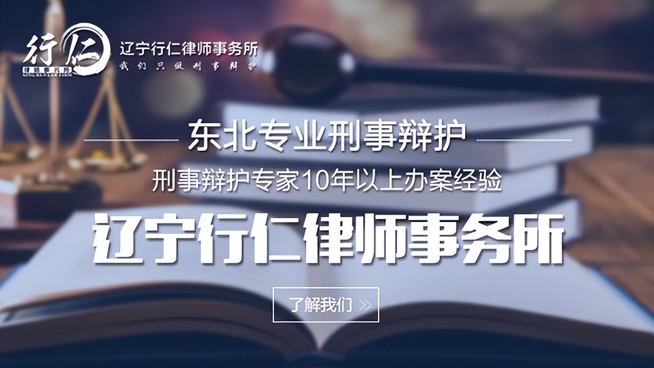 垃圾桶内发现弃婴，遗弃婴儿需要承担刑事责任吗？