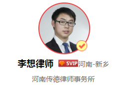 遗失物为什么不适用善意取得，怎么规定的？