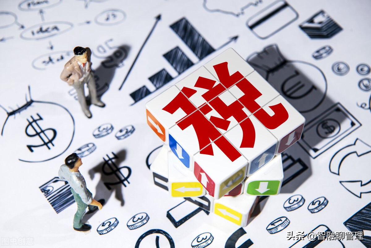 企业所得税的纳税人有哪些？