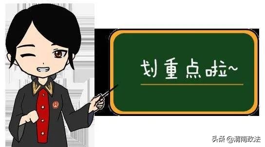 【以案说法】提供劳务起纠纷，法官调解促赔偿