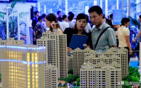 商住楼产权年限是多少年及商住楼的住宅产权了解