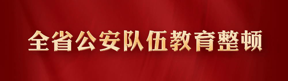 新政来了！首次申领居民身份证“跨省通办”，这些地区试点！