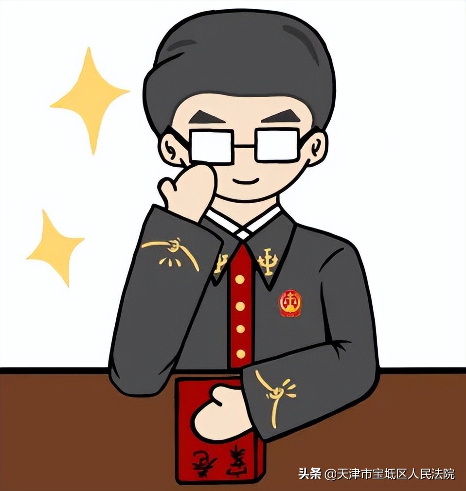超详细！民事诉讼案件管辖法院如何确定？