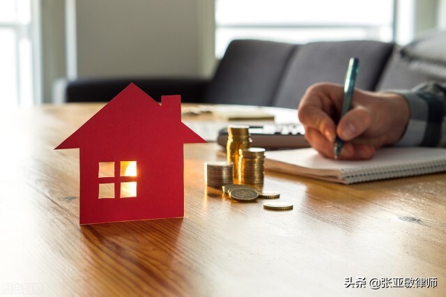 婚后获得的财产不一定是共同的，这六类是个人财产，你知道吗？