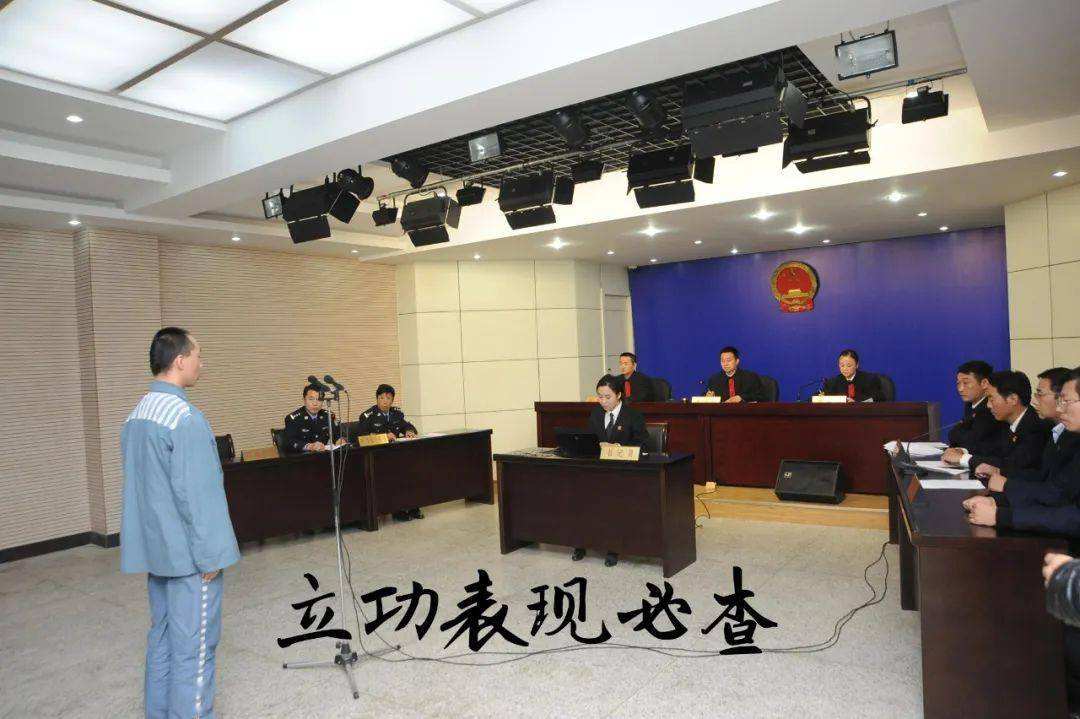 在监狱里如何立功赎罪获得减刑