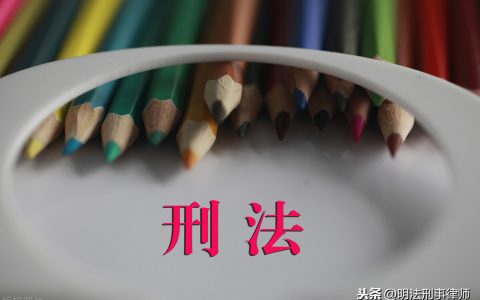 什么是包庇毒品犯罪分子罪，怎么判刑？