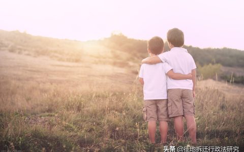 土地被征收后闲置两年应当如何收回？
