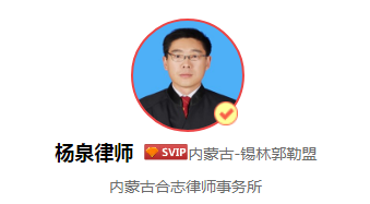 什么是肇事逃逸，哪些情况不认定为逃逸？
