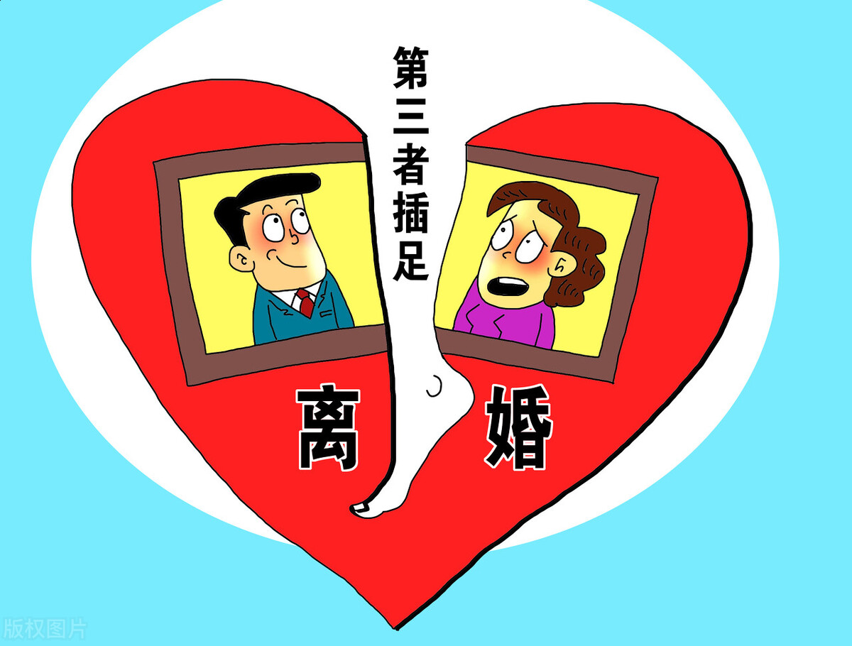 一方想离婚，对方不同意，多久才能离婚，法律新规定，建议收藏