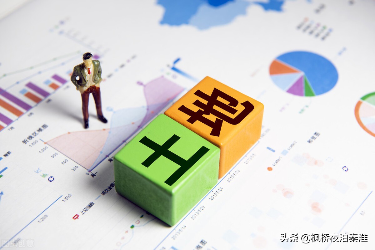 农村土地承包合同，或许你能用着