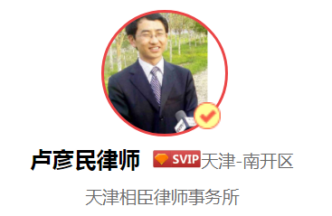 什么是夫妻析产?夫妻析产应怎么办理?