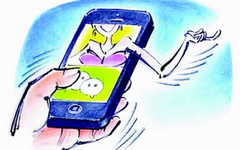 警方案例：网络招嫖？招来“牢狱之灾”！
