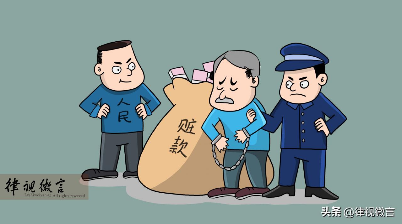 经济犯罪金额100万元判刑几年?