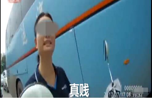女子辱骂交警称“你只能拘我24小时” 然后,她被拘了3天…