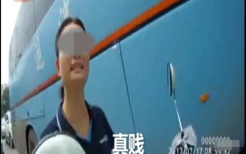 女子辱骂交警称“你只能拘我24小时” 然后，她被拘了3天…