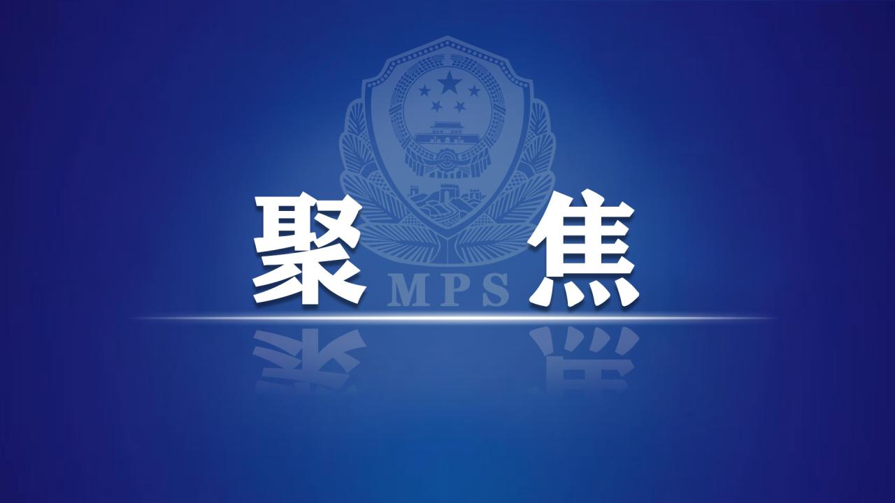 袭警罪正式设立3月1日起施行