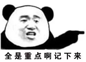 “死缓”的全称叫什么?一文读懂