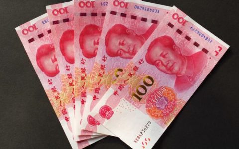 十月，部分退休人员迎来一个好消息，取暖补贴随养老金到账