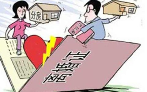 离婚后财产分割律师费需要多少？