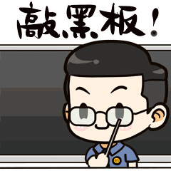 当心!偷越国(边)境 受罪又犯罪