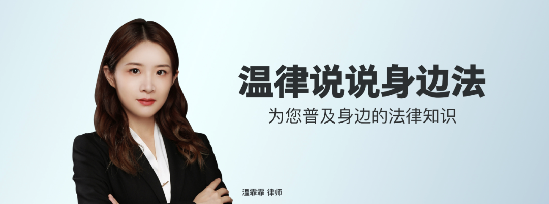雇凶杀自己是否构成故意杀人罪?