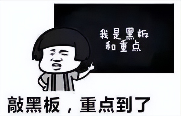 注意！借条也有“保质期”，过了期限可能要不回钱