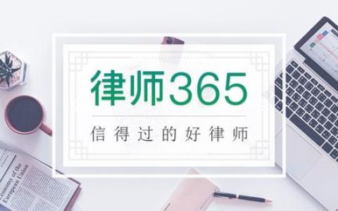 什么是同时履行抗辩权？它成立的条件是什么？