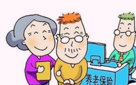 城镇职工养老保险待遇及城镇职工养老保险退休条件