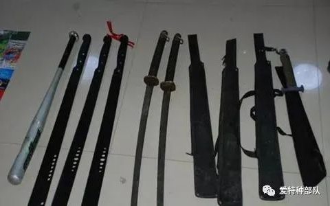 什么是管制刀具，你真的清楚吗？