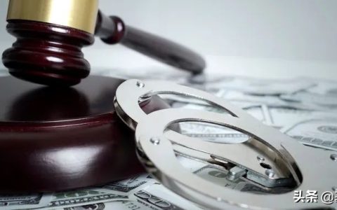 医疗机构管理条例及医疗机构管理条例实施细则最新
