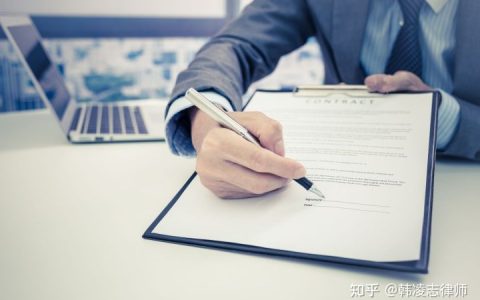 竞业禁止协议如何破解及解除竞业限制协议的规定