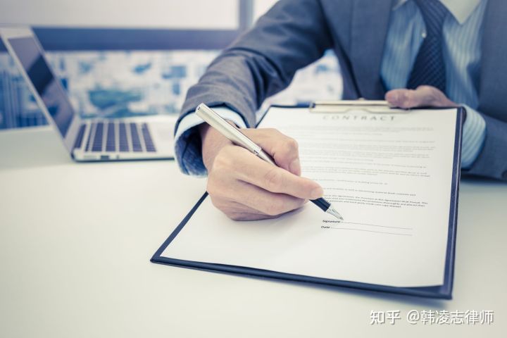 竞业限制协议是否有效？如何解除？