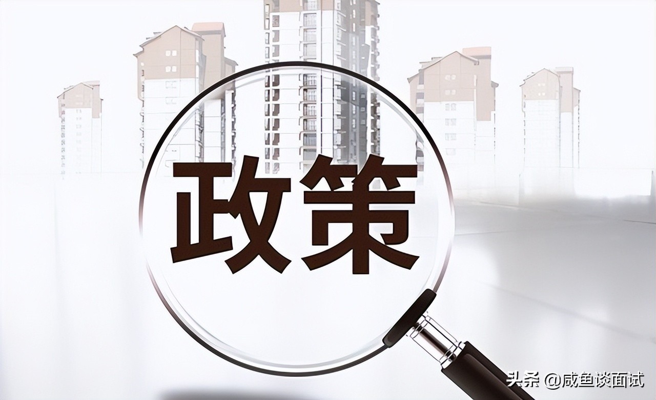 2022年绩效奖金，相比公务员、教师，为啥事业编发放速度这么慢？