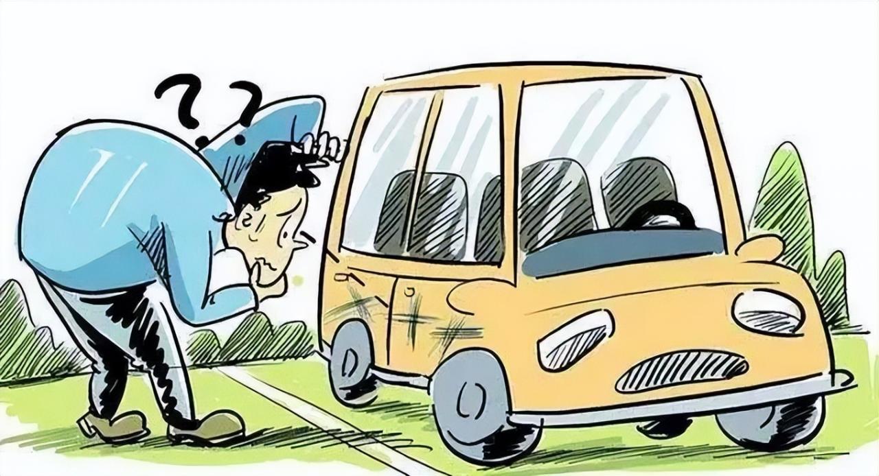 新交规！轻微事故逃逸或只扣6分