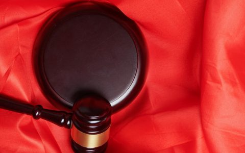 死刑缓期执行什么意思