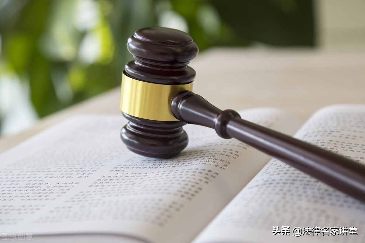 法条梳理：实践中，13种刑事不起诉的适用条件