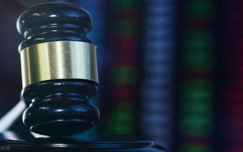 《刑事律师解析罪名》之：聚众扰乱社会秩序罪