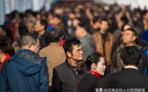 最新下岗失业退休年龄政策规定今天告诉你