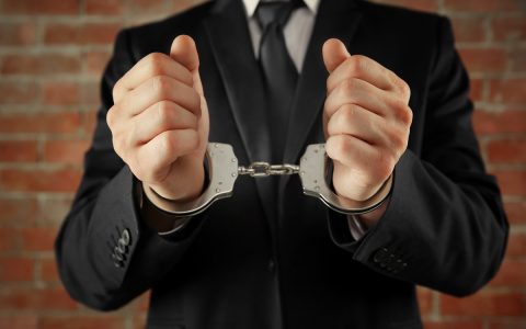 渎职罪最高判多少年