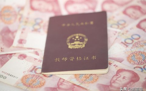 2022年，企业职工遗属生活补助不再发放，那还享受哪些待遇呢？