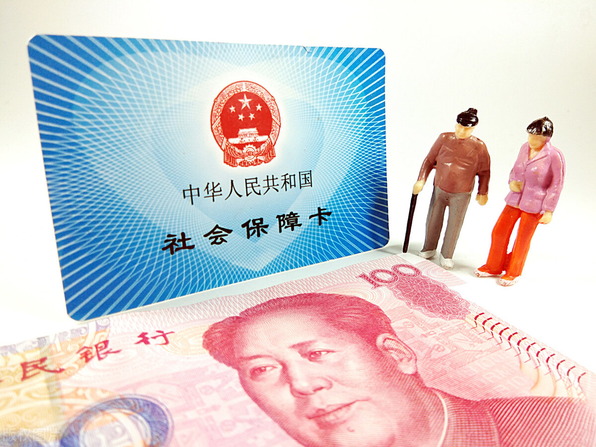 缴纳养老保险不足十五年，可以一次性补缴，具体如何操作？