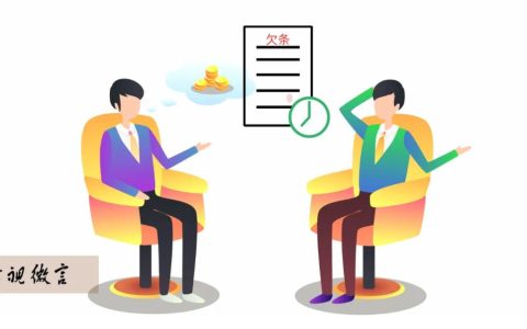 欠条中未约定还款期限，受诉讼时效限制吗？