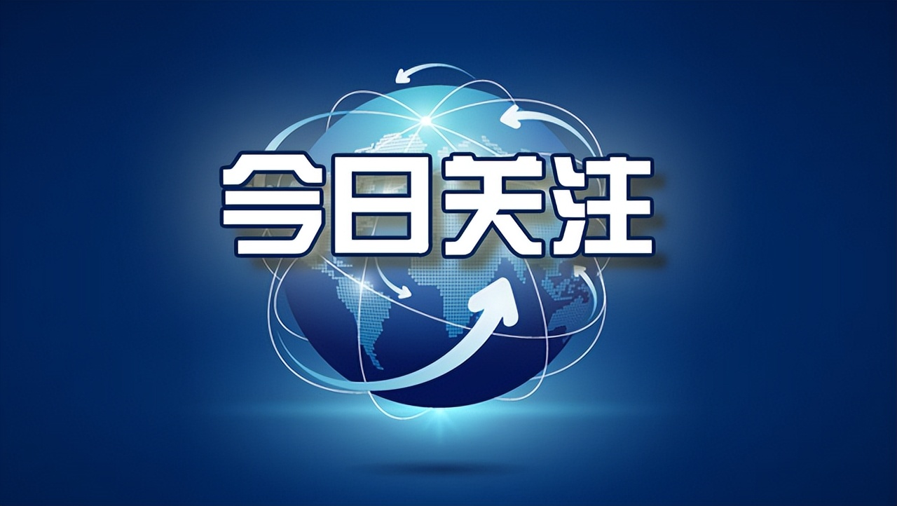 城固法院：“订金”与“定金”，你分清楚了吗？