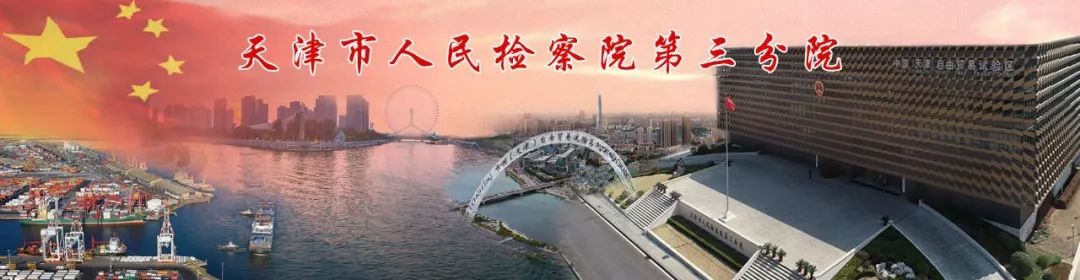 司法救助是啥?我可以申请吗?