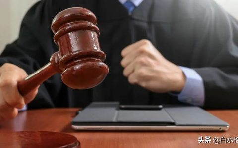 法律上重婚罪如何认定？
